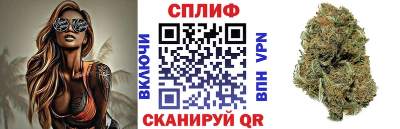 Купить ГАШ  Каннабис  Амфетамин  A-PVP  Меф мяу мяу  COCAIN  Ставрополь