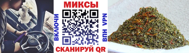 БУТИРАТ Butirat Купить Ставрополь