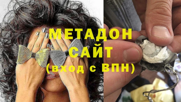 молекула духа Алексин