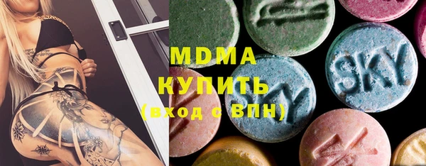 альфа пвп Алексеевка