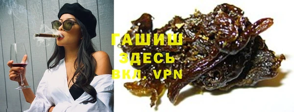 герыч Алзамай