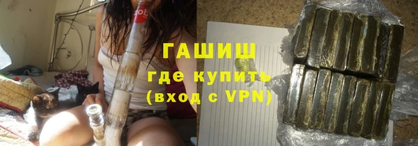 герыч Алзамай
